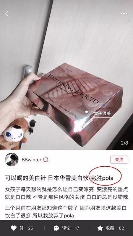 假洋品牌包轻奢侈,假洋货真国货