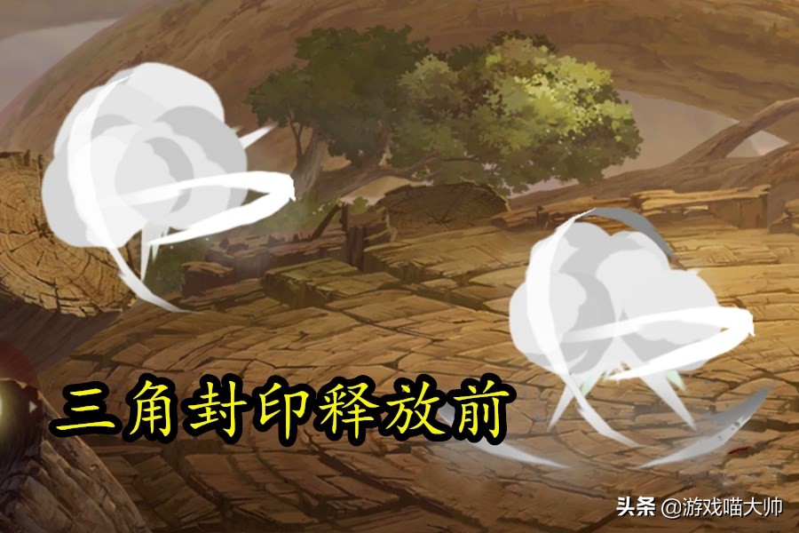 零帧无敌技能再现！高招木叶丸强度直逼天王？猿罗炸人心态有一手