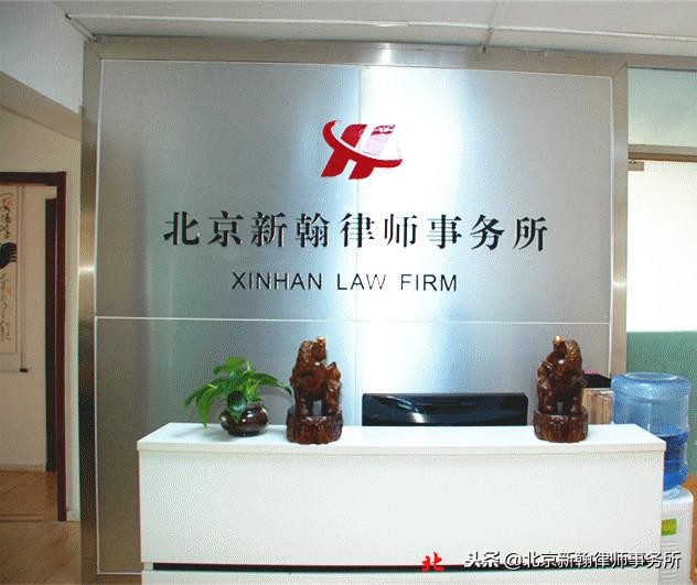 请注意，*迁拆**方的这些“话术”