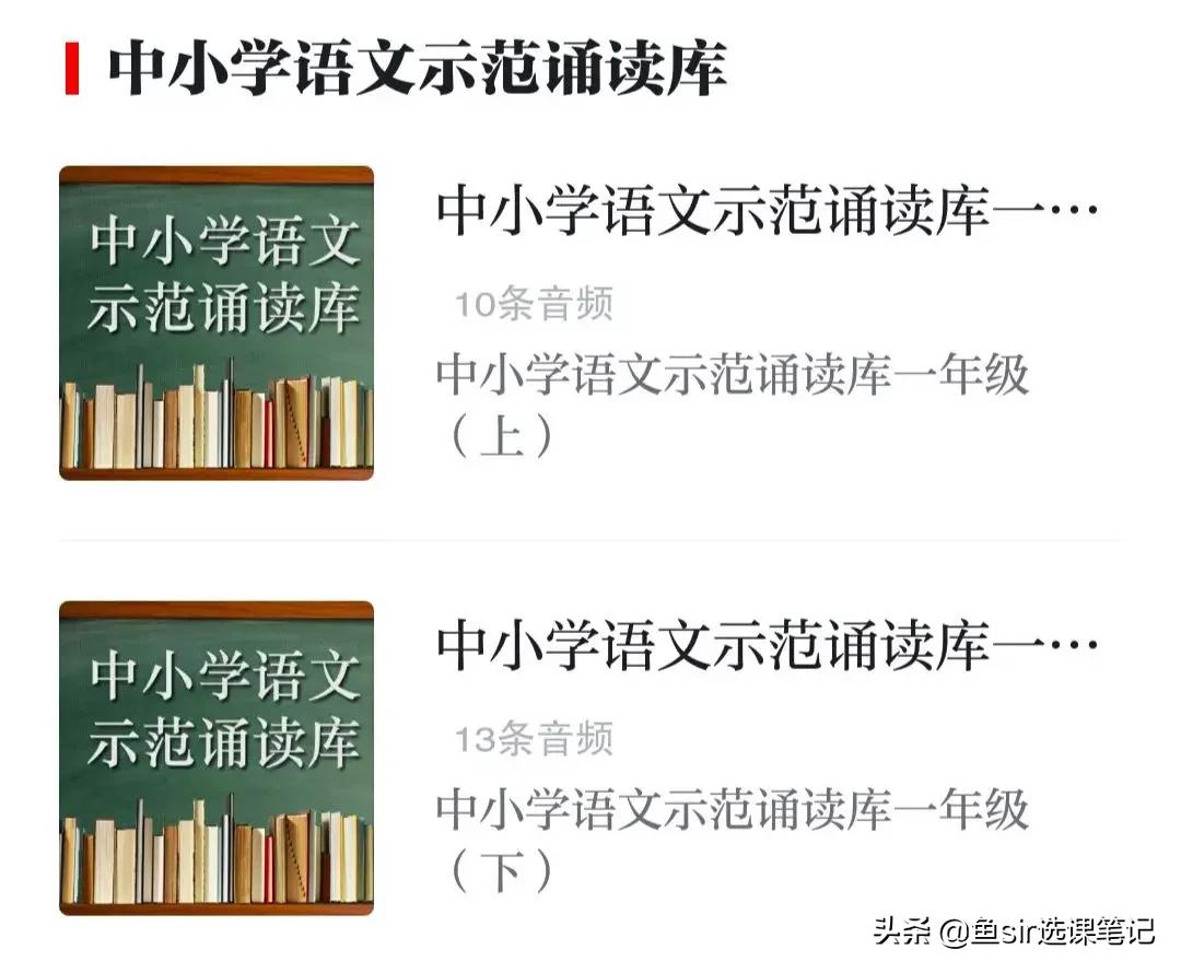 鏈変粈涔堝厤璐瑰瀛愬涔犵殑app,3宀佸皬鏈嬪弸鍏嶈垂瀛︿範app