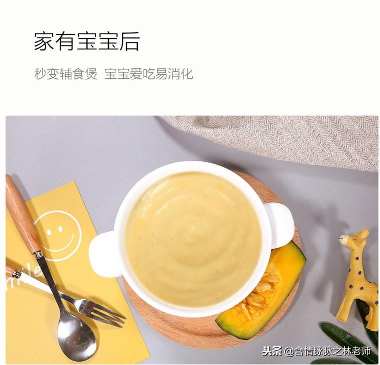 小电饭煲如何煲饭,圈厨迷你电饭煲怎么用