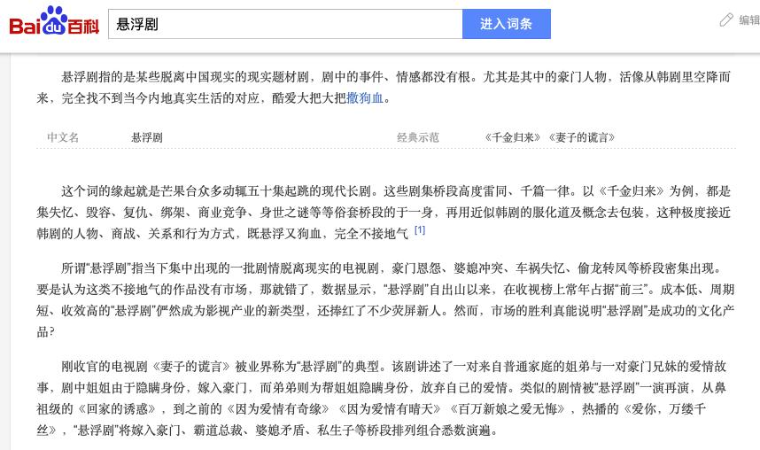 有哪些看了令人沸腾的美剧,有哪些让人一看就入坑的美剧