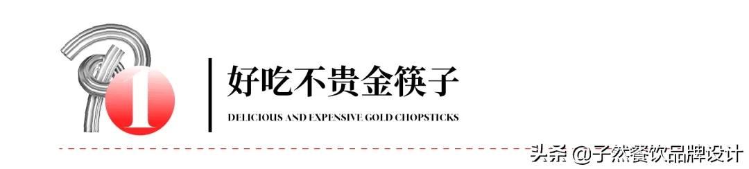 只做一个店铺,只做大码店铺