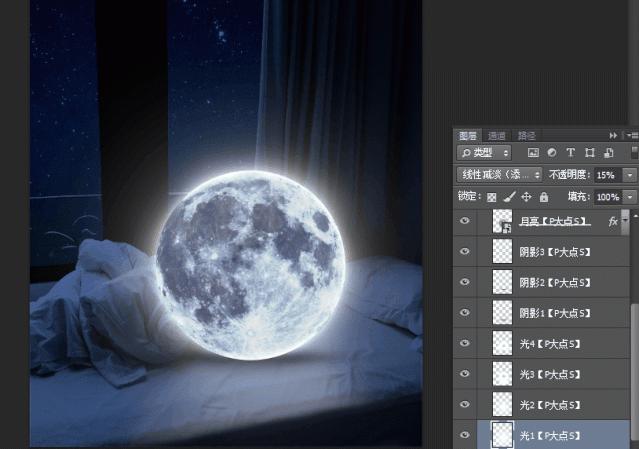 ps怎么把月亮放在人手中,怎么用ps把月亮移下来一点