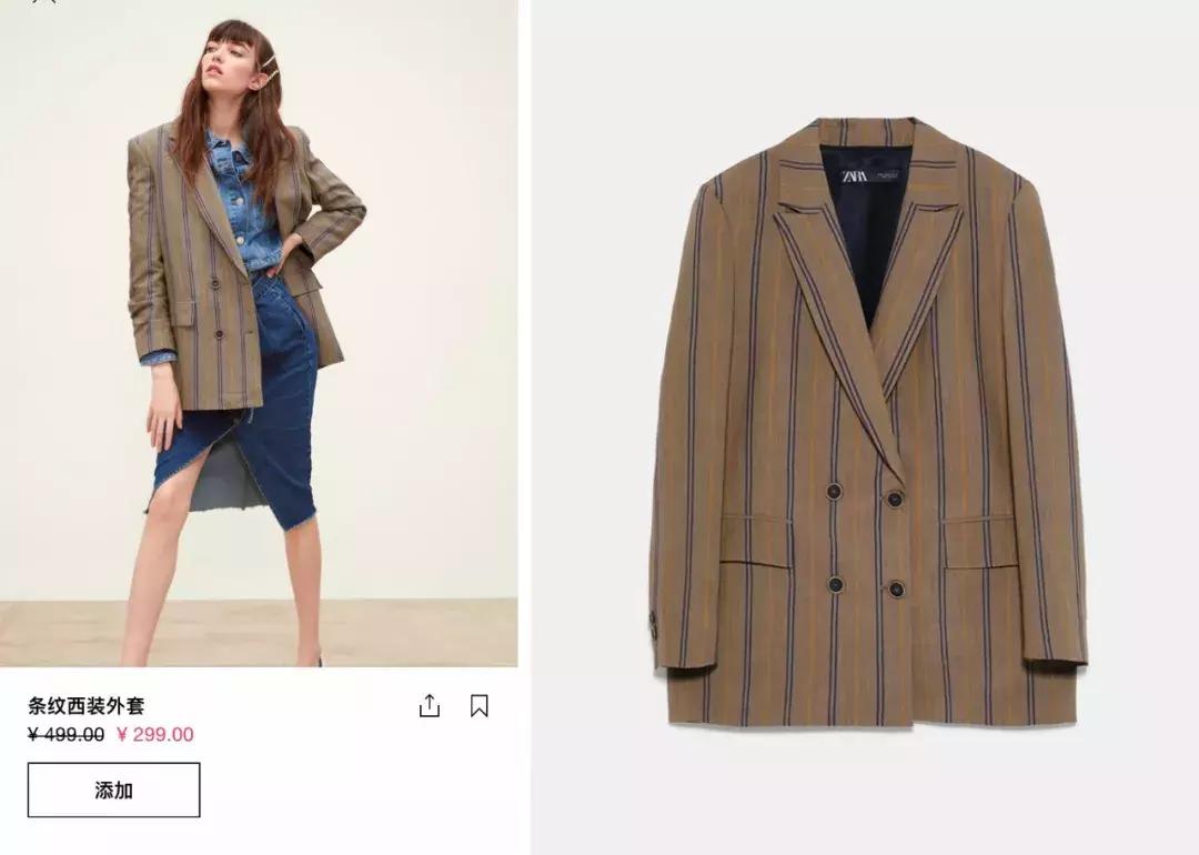 最近被垃圾分类快逼疯，连ZARA打折差点都错过了