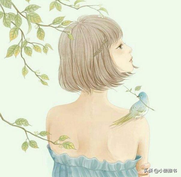 重生言情现言小说推荐,好看的重生后悔言情现代小说推荐