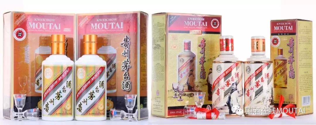 茅粉黑茅台酒,茅粉精品多贵