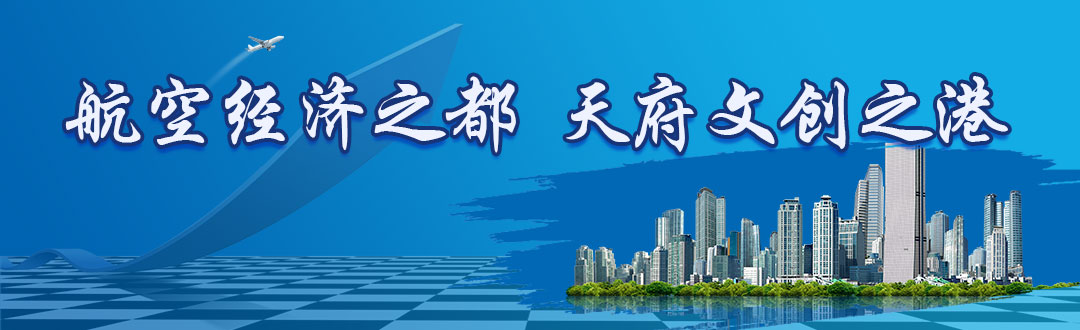 棠外夺冠,棠湖中学男子足球队冠军