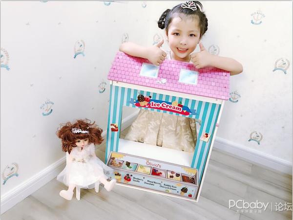 没有拥有这个娃娃屋，还敢说心里住着个小公主？