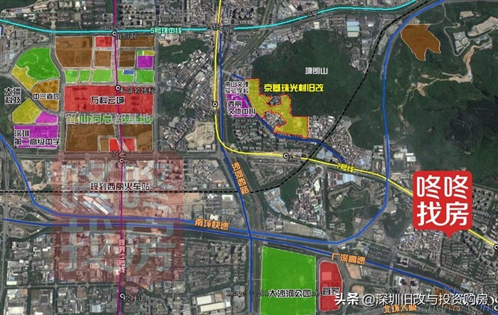 南山珠光村旧改,深圳市珠光村旧改最新