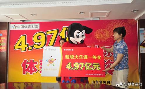 彩票怎么中奖后才能拿到钱,彩票中奖如果钱过多该怎么拿