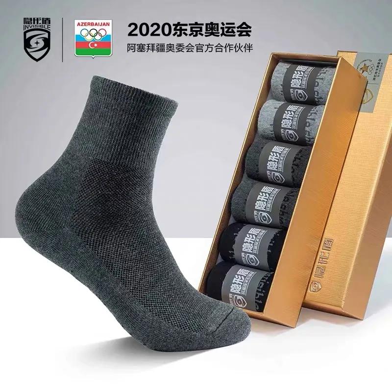 脚臭的人运气好,脚臭的人脱鞋有用吗