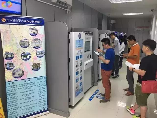 60岁港澳通行证签注需要本人去吗,港澳通行证签注需要原来号码吗