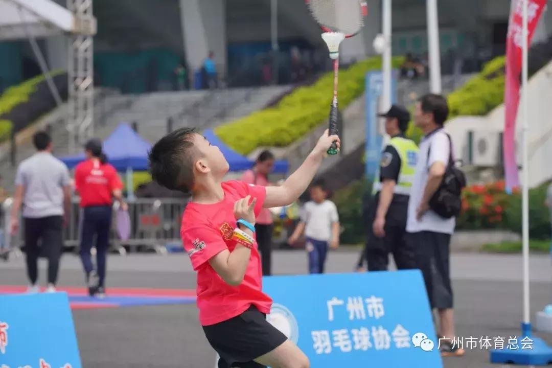 广州市长杯淘汰赛,2022广州市市长杯比赛时间