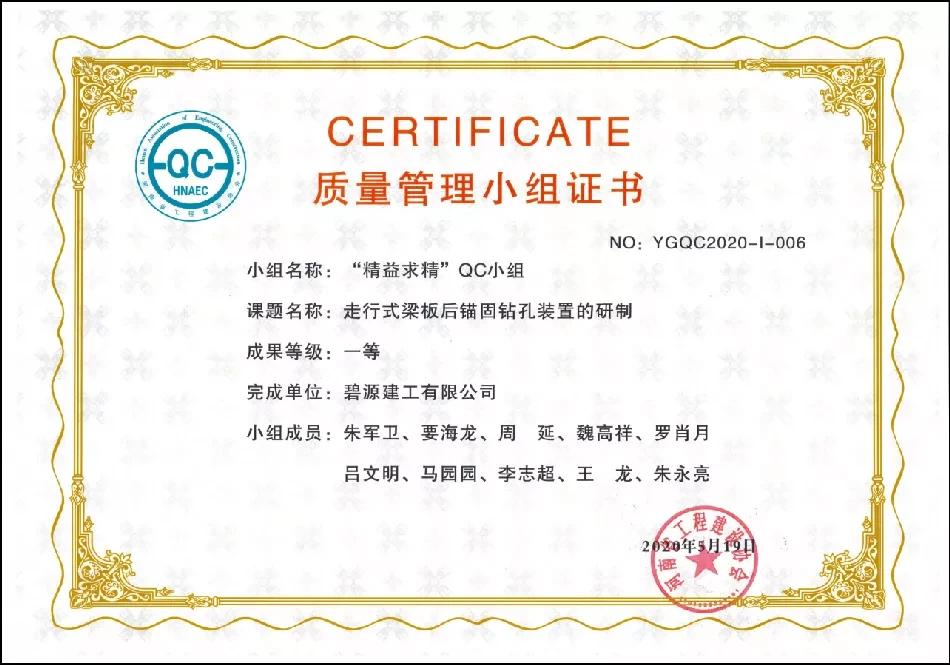 碧源月湖怎样,碧源月湖现在什么样