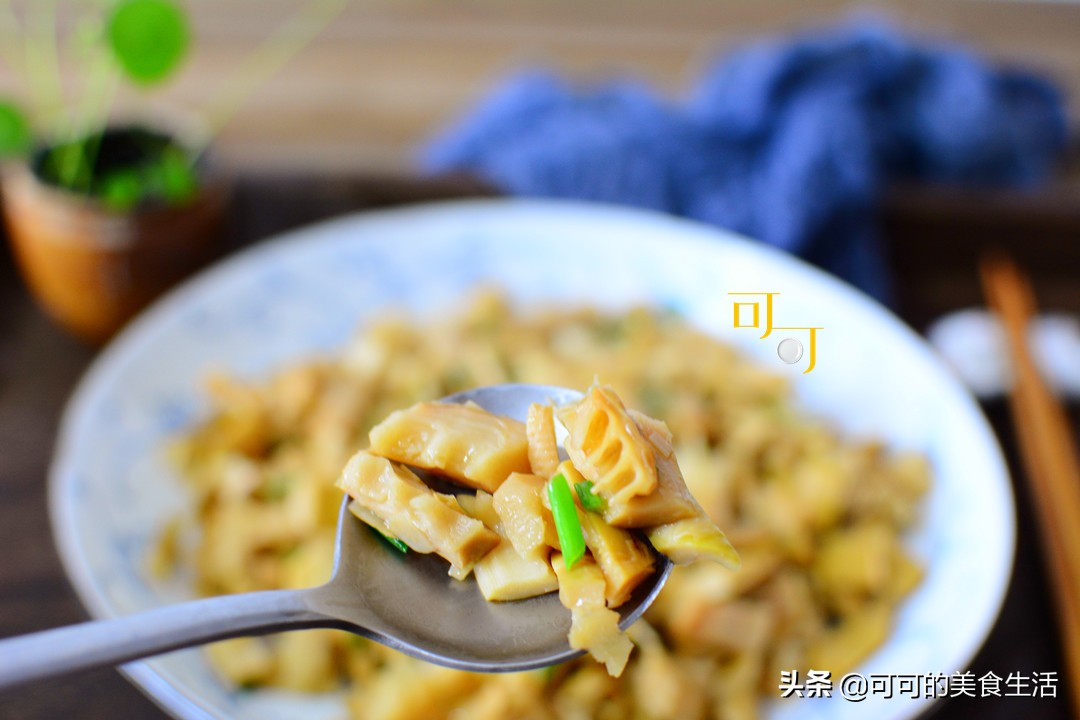 这种笋宁波人特别爱吃，除了凉拌炖汤，还有一种做法更好吃