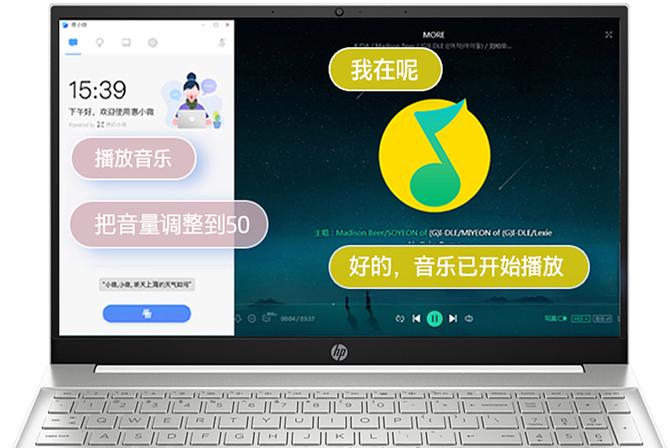 惠普星14青春版轻薄本值得入手吗,为什么惠普星book14性价比高