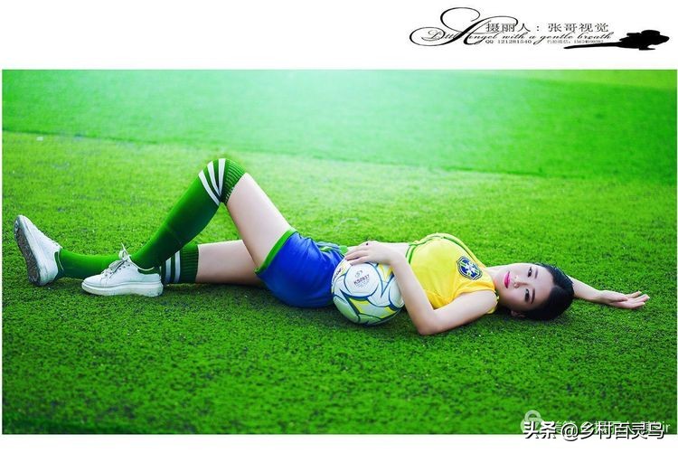 中国足球宝贝最靓丽,短发足球宝贝