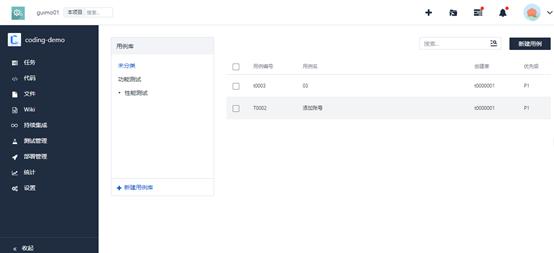 富集云,富集云怎么样
