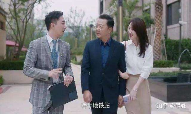 买房安家有多重要,安家让你看懂了什么