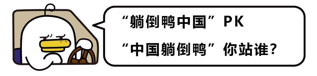 百度网盘也会下架吗,百度网盘会被整改吗