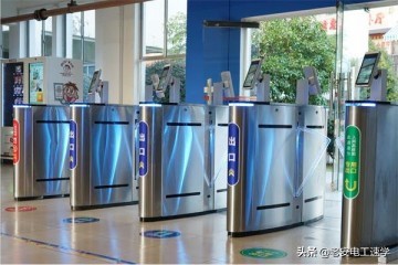 门禁管理系统与实现,门禁管理系统有什么