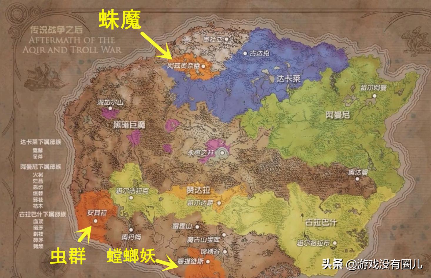 魔兽世界怀旧服灰谷石爪山困境,魔兽安其拉不开门