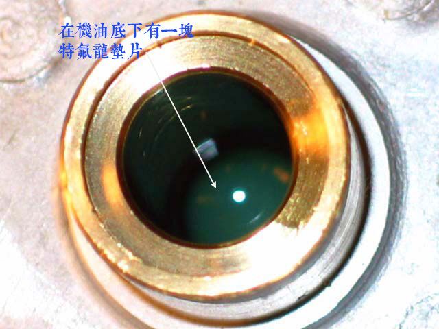 黑胶科学,黑胶唱片解析