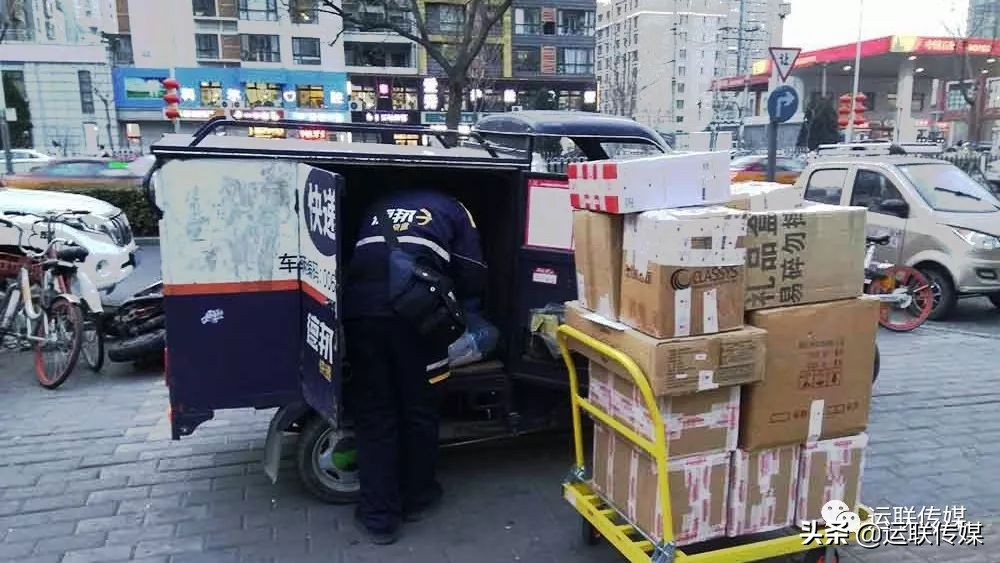 一名快递小哥的故事,物流小哥真实故事