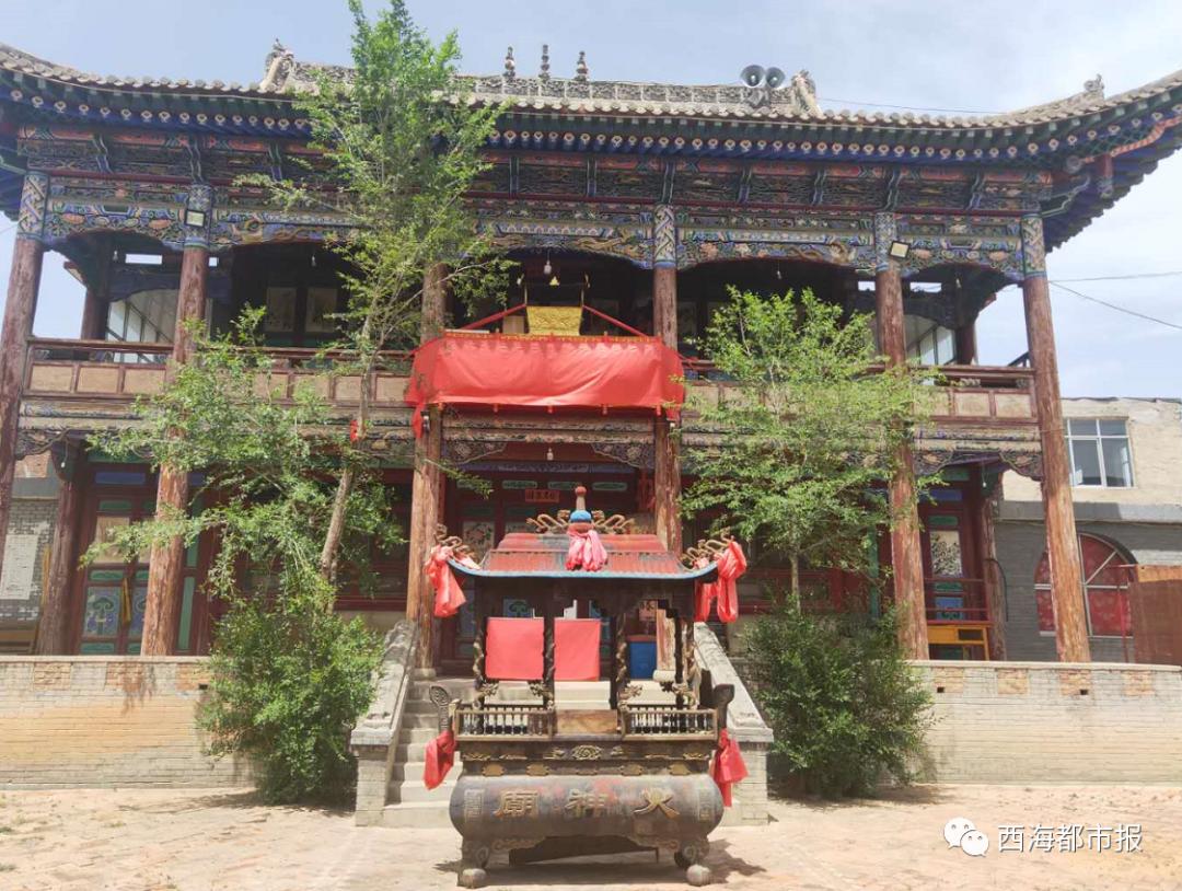 西宁湟中县徐家寨村,徐家寨历史