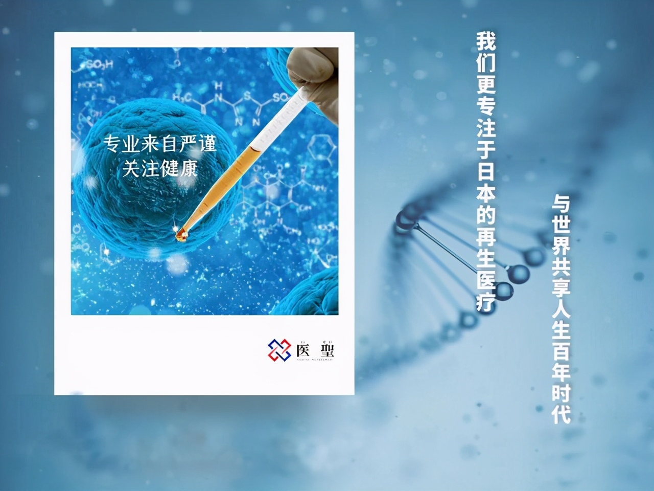 如何正确认识肺癌,肺癌第四阶段算几期