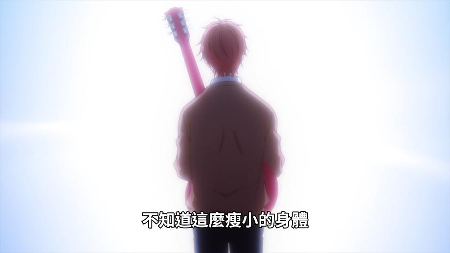 given被赠与的未来10集,given完整版观看