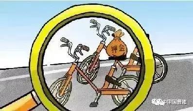 防范电信网络诈骗知识测试卷答案,如何避免识破电信网络诈骗