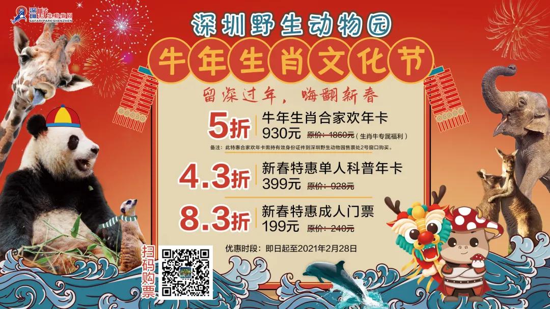 此心安处是吾乡番外篇,此心安处是吾乡21-22预告