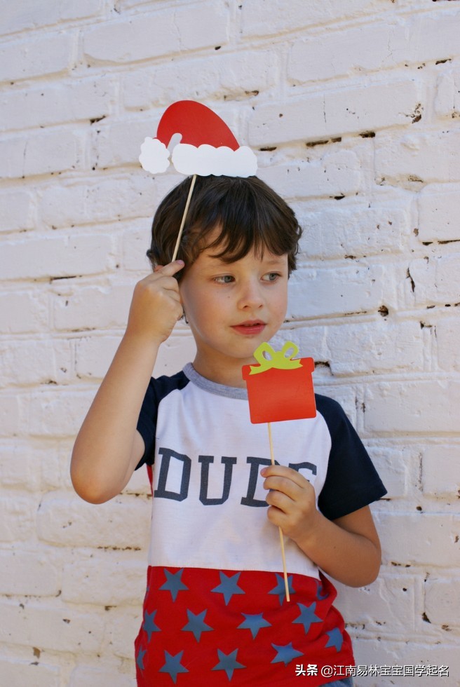 小孩子有寓意诗意的名字,好听的国学起名可用字