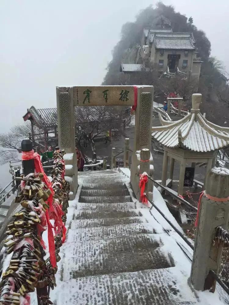 西安华山攻略一日游,西安华山三天游攻略