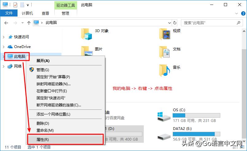 从头开始构建go项目,go语言idea环境搭建