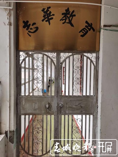 培训机构老板跑路下场,培训中心老板跑路