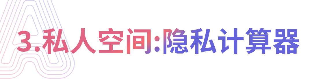 良心推荐特别好用的10款app,推荐8款既简单又好用的app