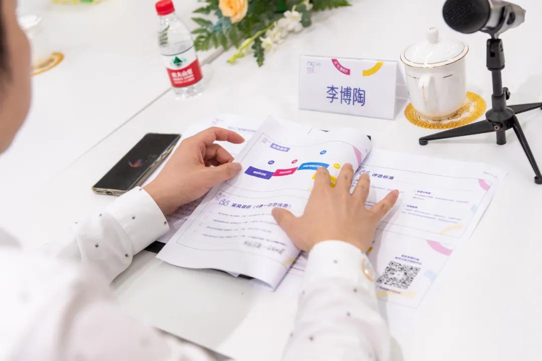 文创征集活动启动,文创大赛南沙