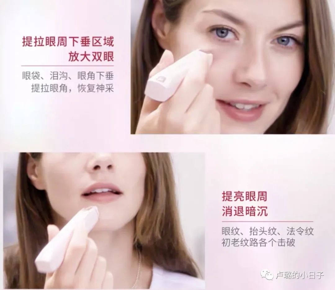 网红美容仪真实测评,深度分析六款当红美容仪