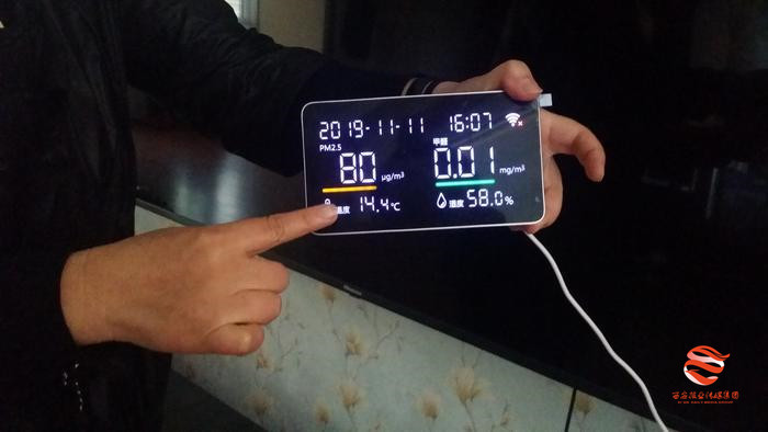 省直机关三爻小区D区供暖怎么样,三爻小区