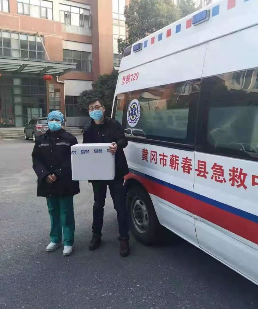 火眼实验室最新,二十一小时建成火眼实验室