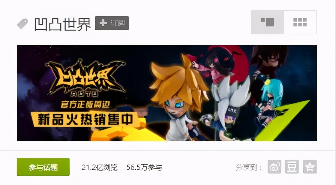 七创社正经视频,七创社盘点视频