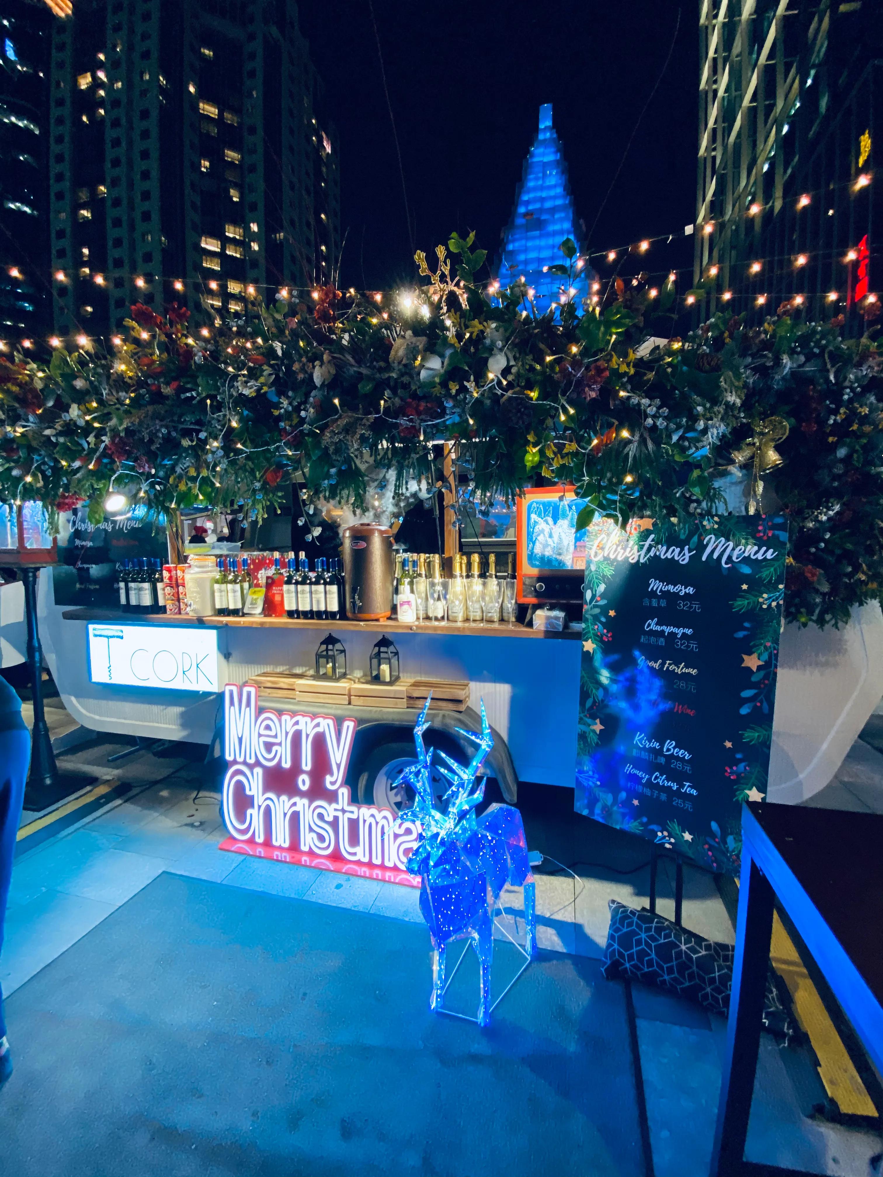 上海静安嘉里中心地址,上海静安嘉里中心店