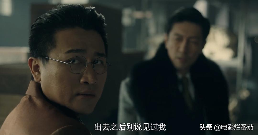 2023收视率最高的4部剧,一部评分高达9.2分的谍战剧