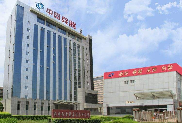 陕西科技大学实力全国排名,陕西科教实力