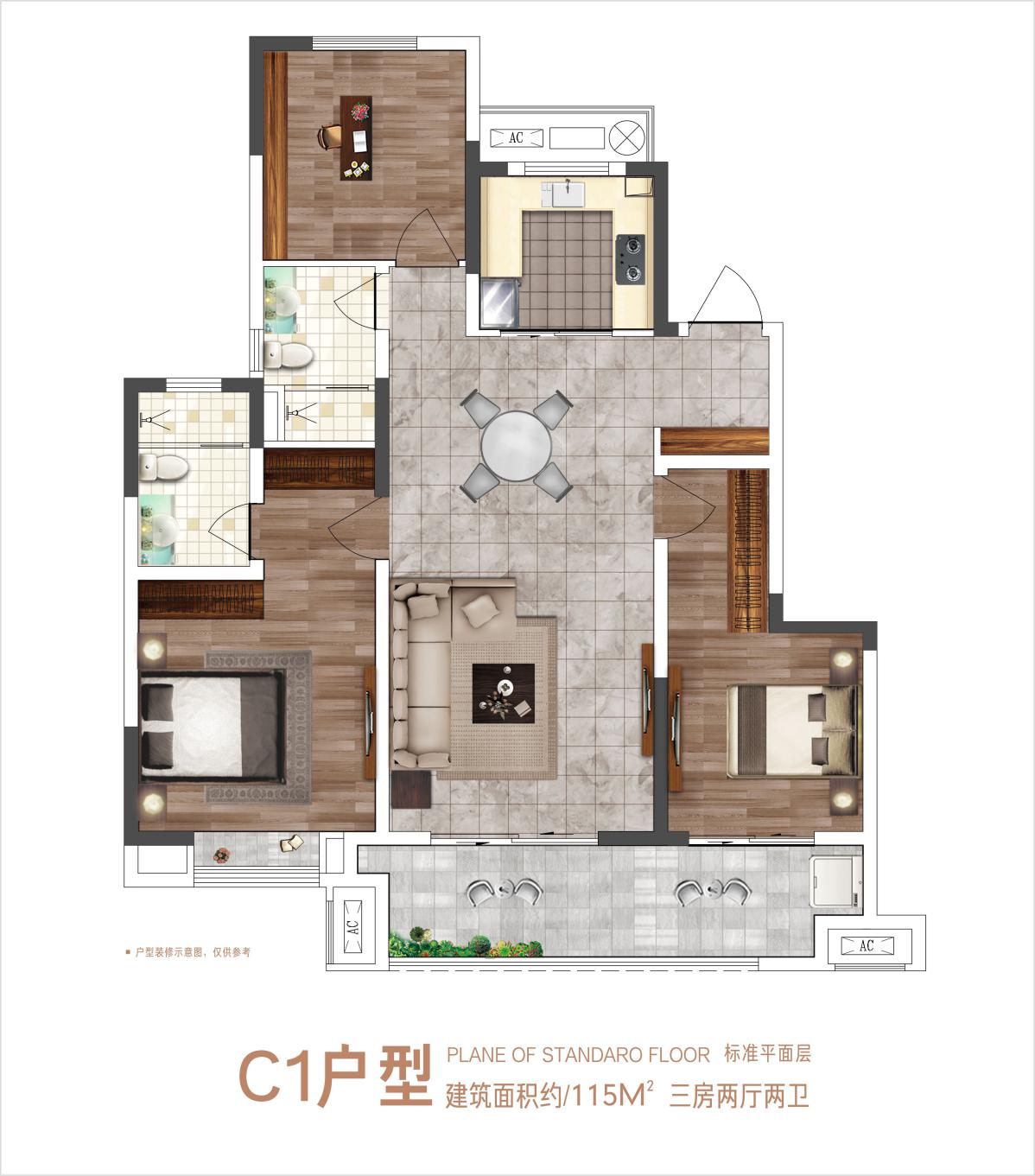 @人民西路，您有一份都会焕新福利待领取
