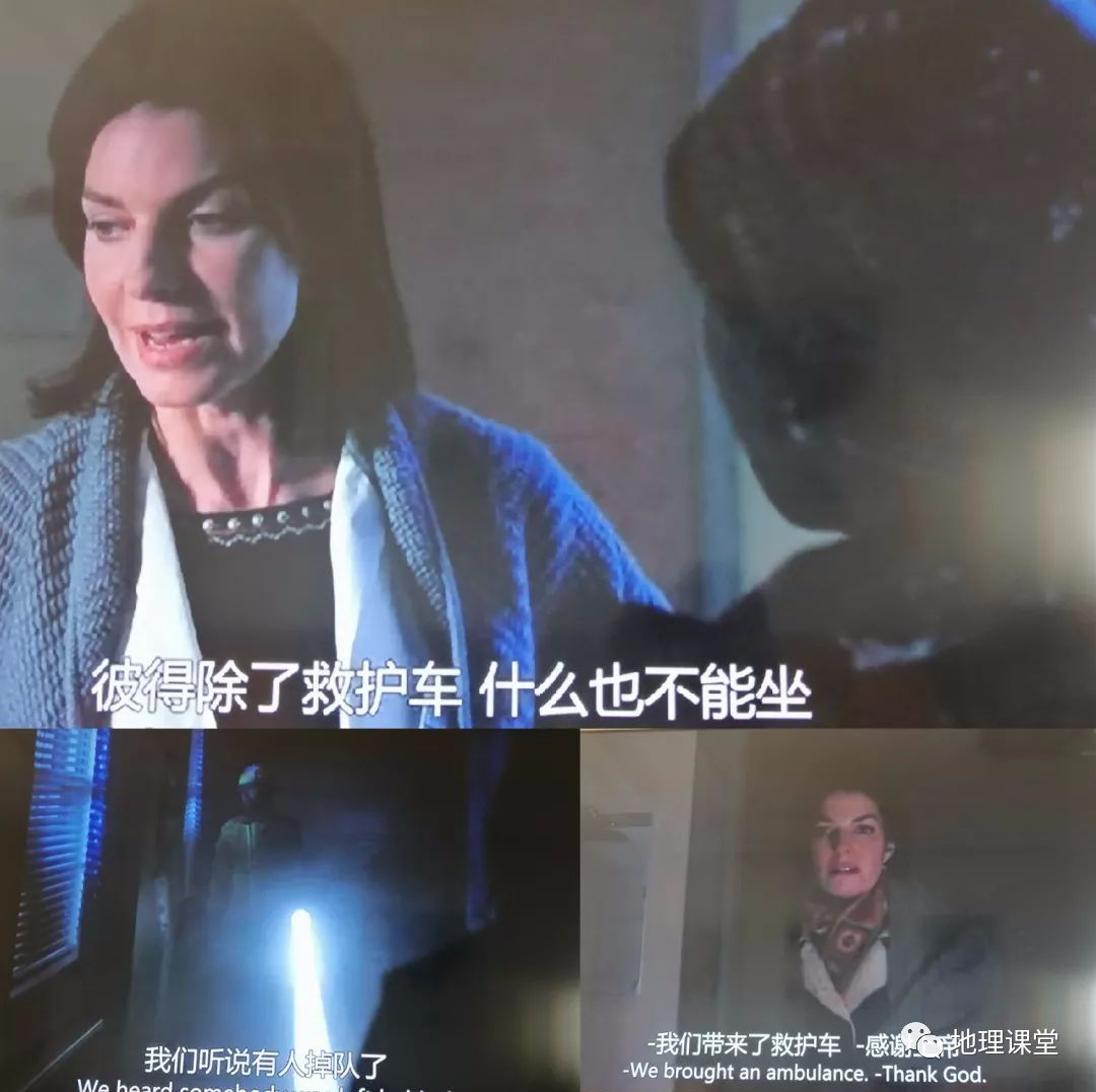 地理老师必看,地理老师电影大全