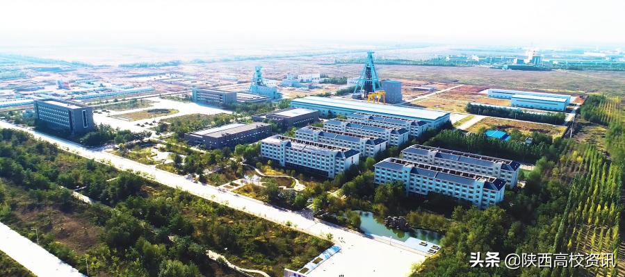 培养技能人才保障就业落实，陕能院“昊华能源”冠名班招生啦